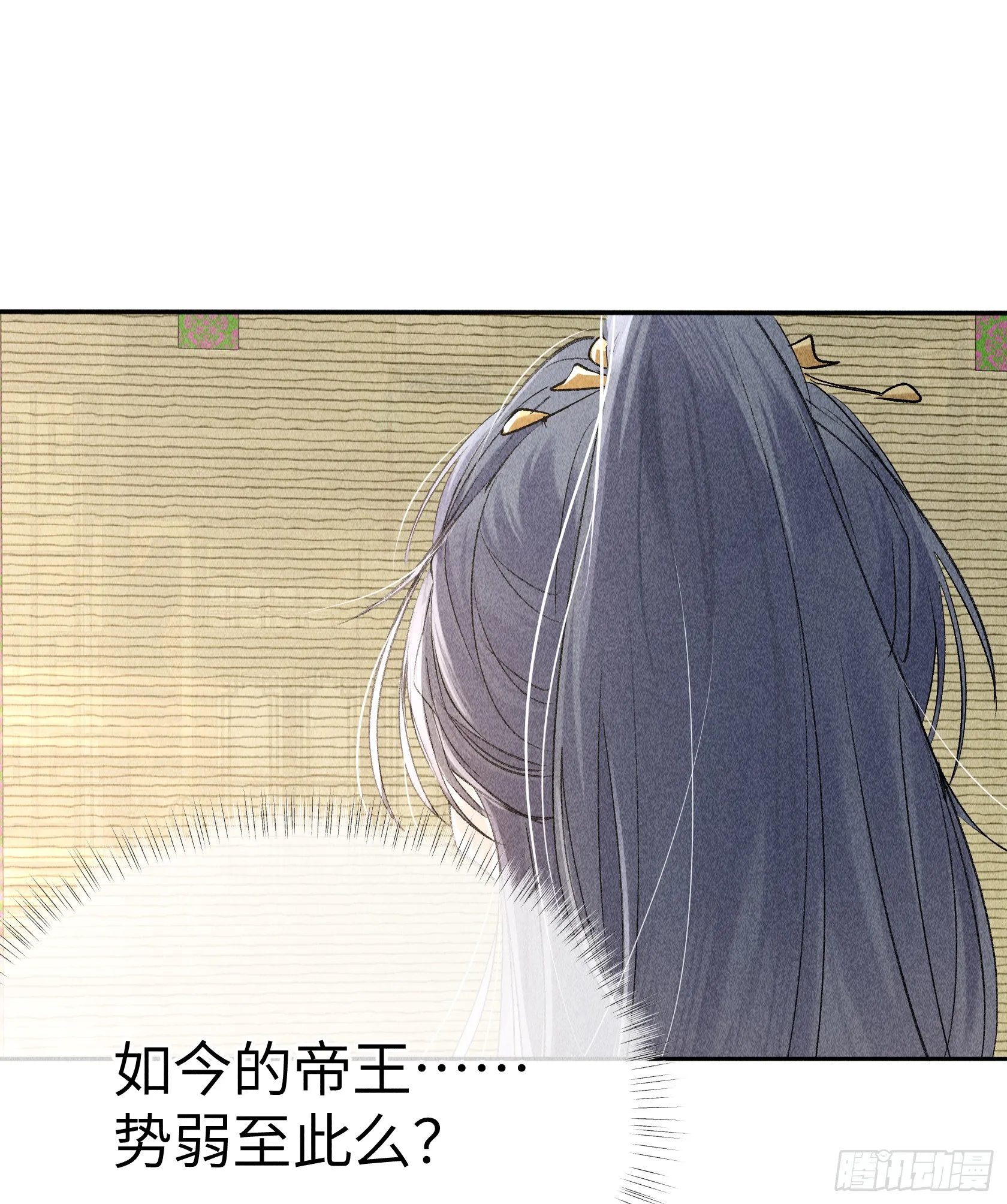 05 仿佛未曾翻红浪24