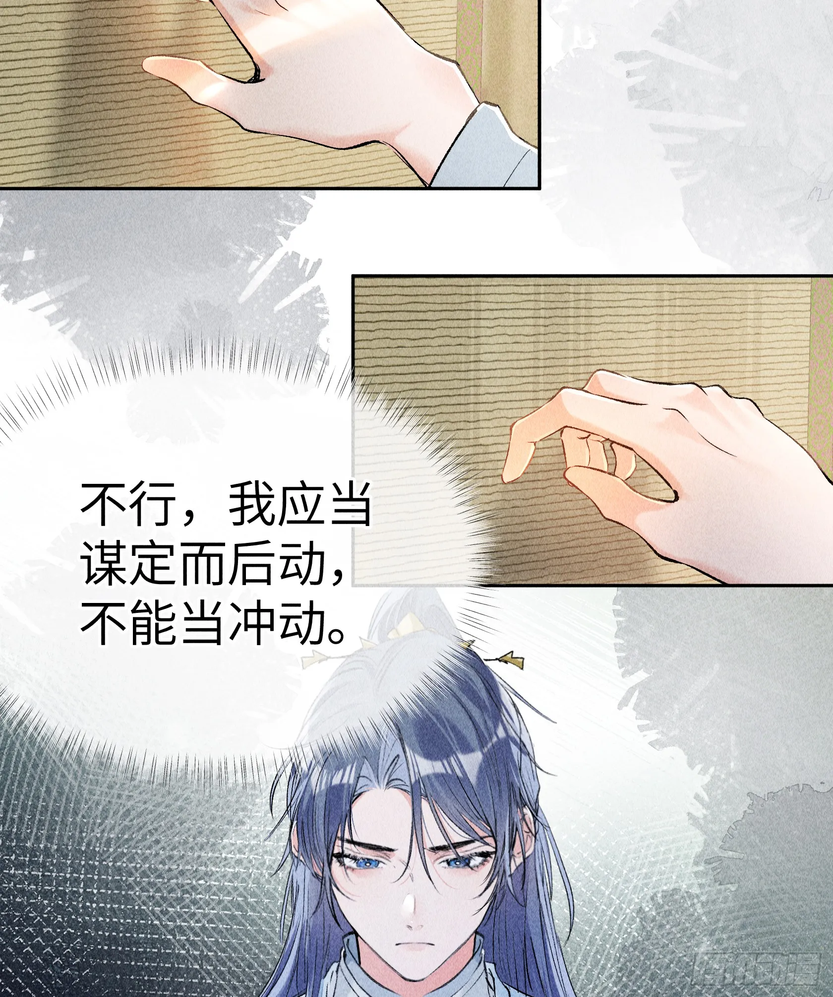 05 仿佛未曾翻红浪28