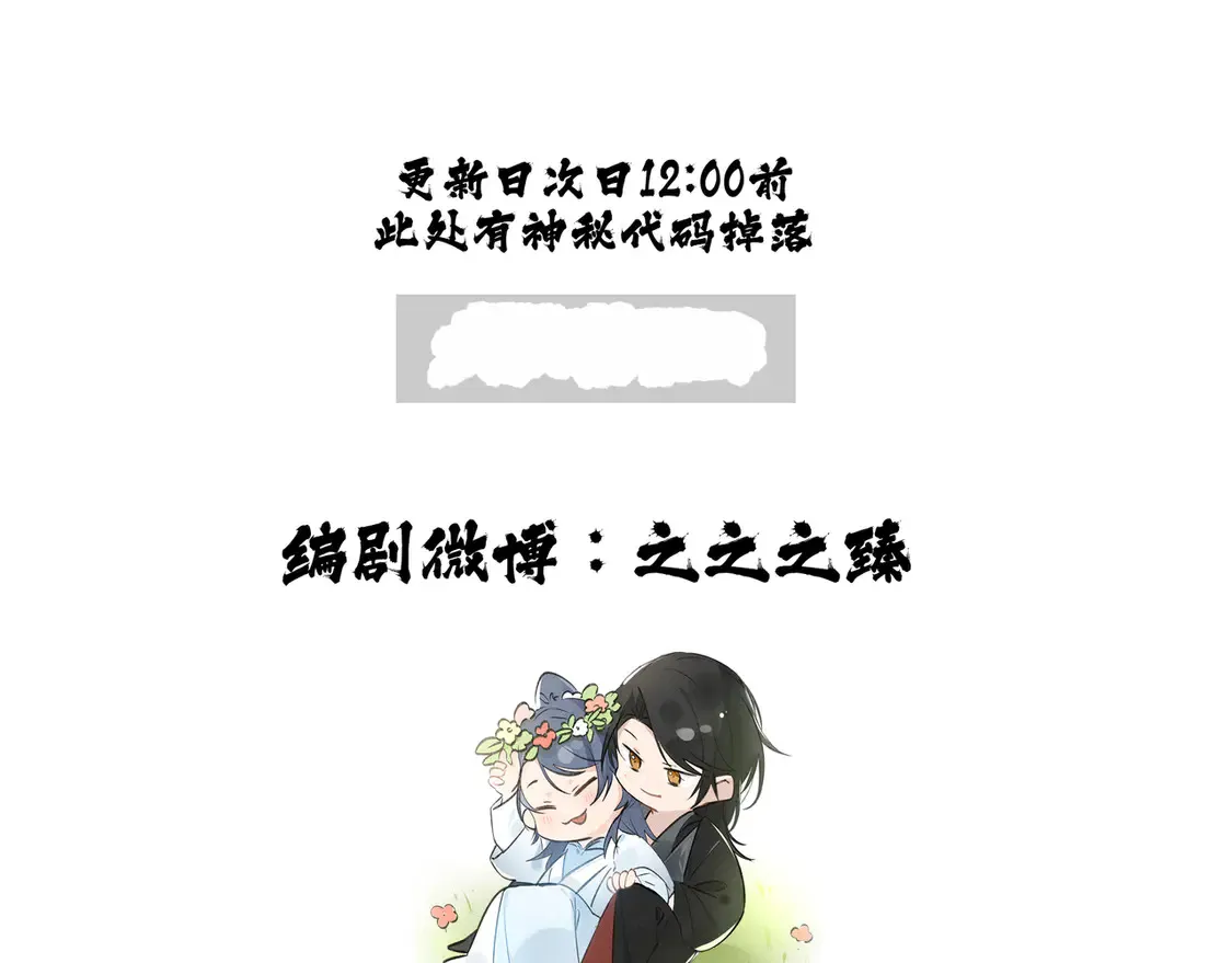 15 诱敌太深可以进113