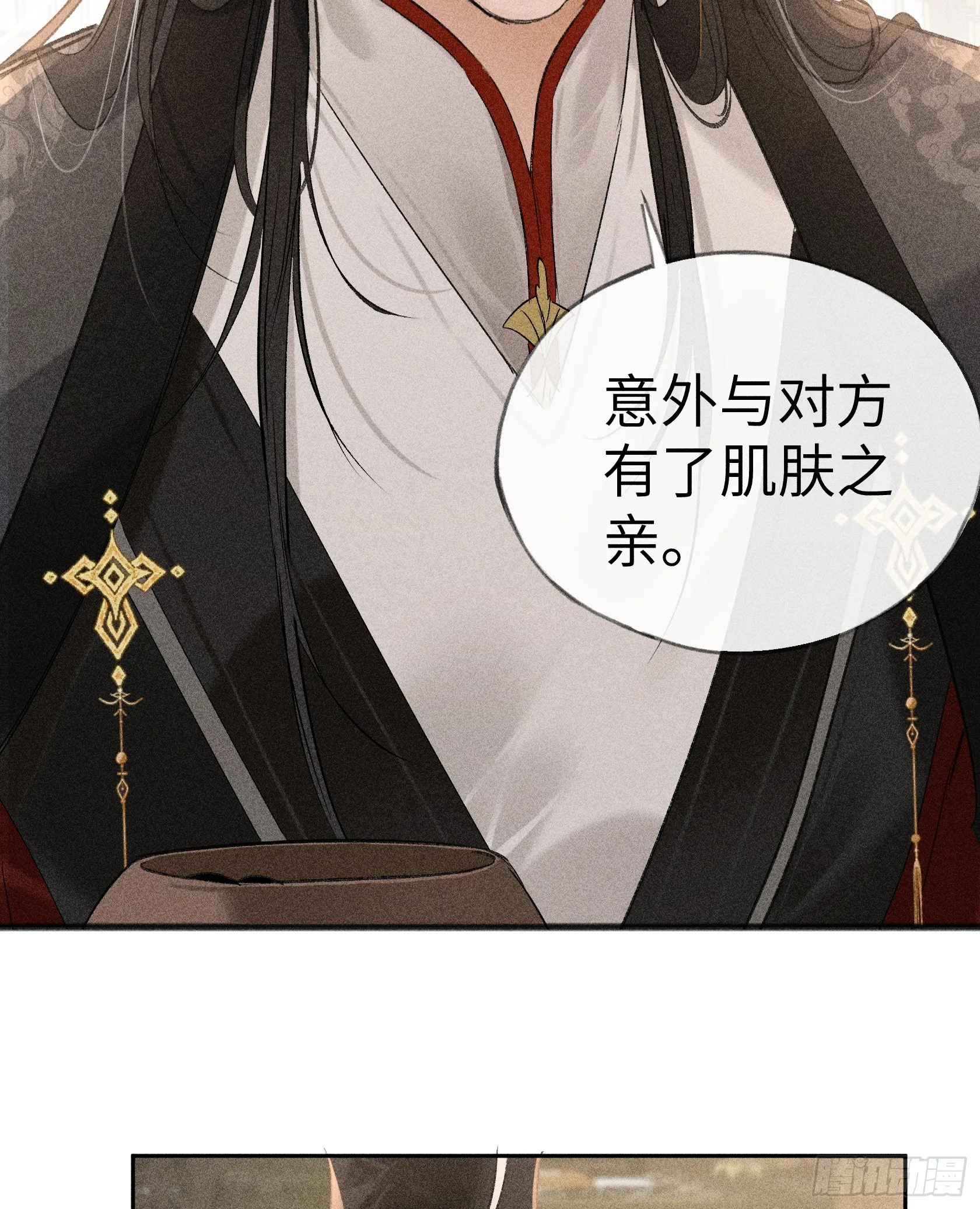 09 夜深忽梦少年事20