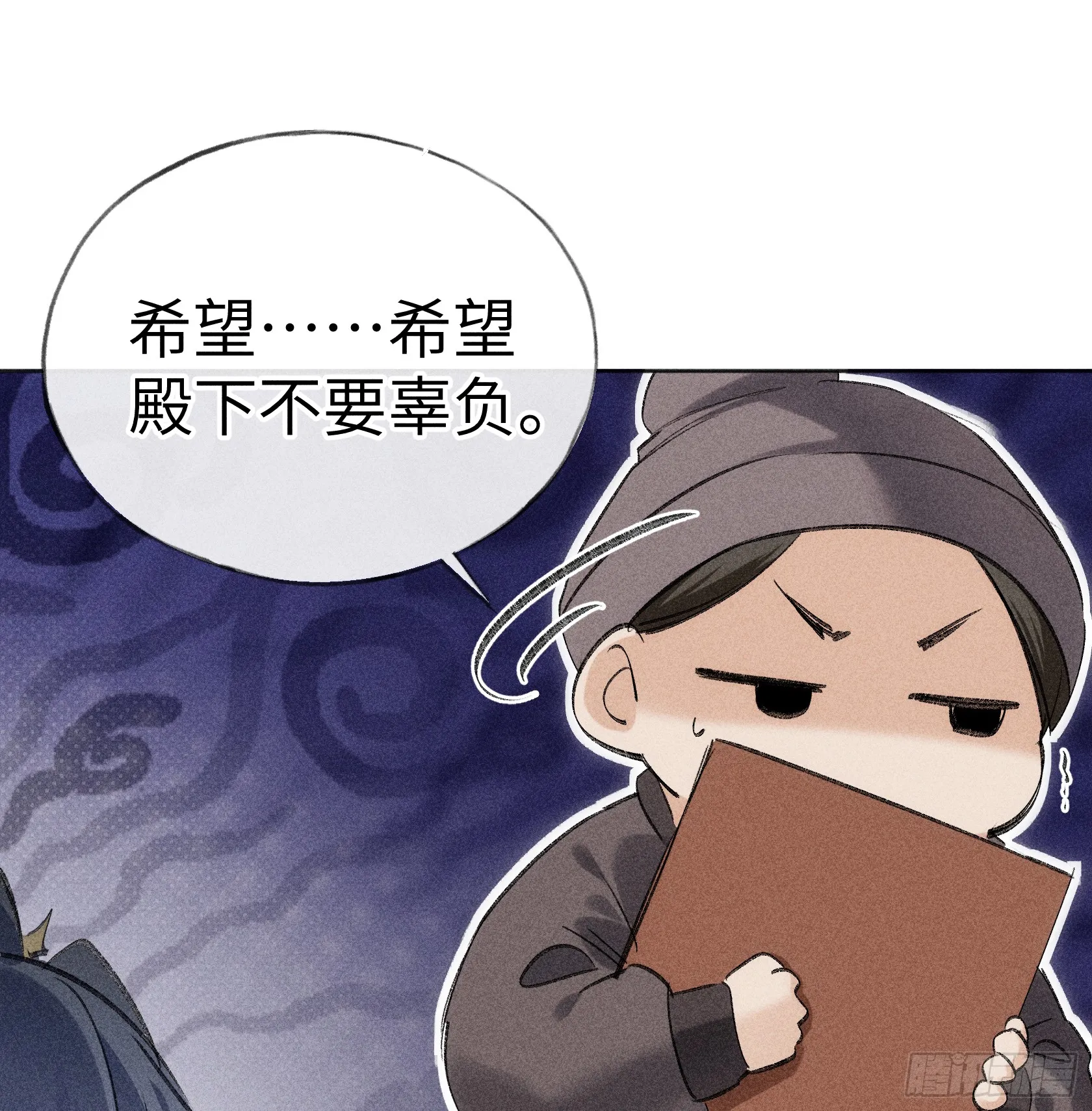 10 就该取了他狗命48