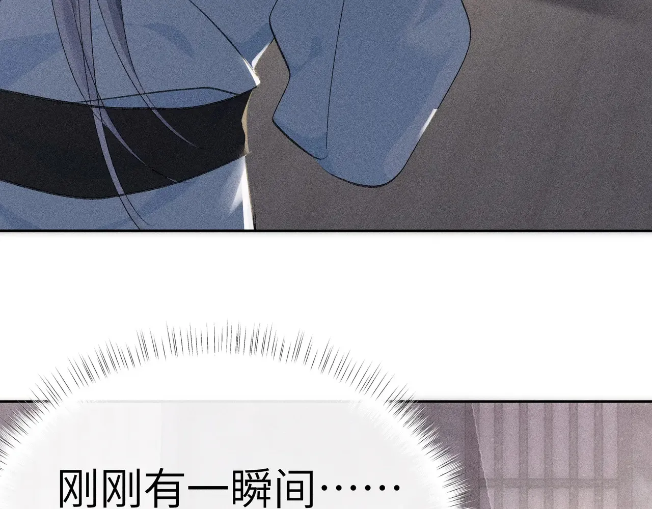 17 这事本王不吃亏71