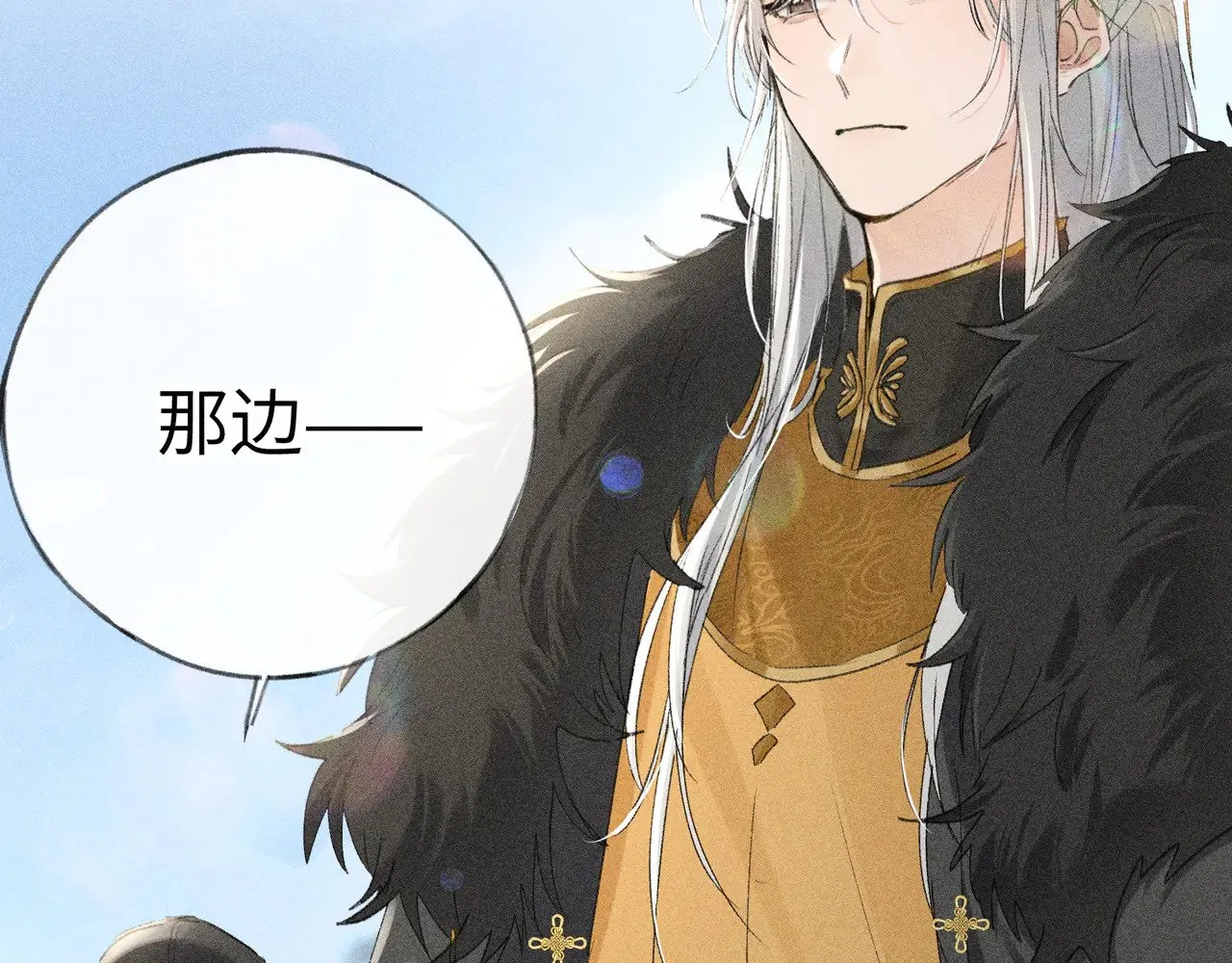 21 他竟然变本加厉20