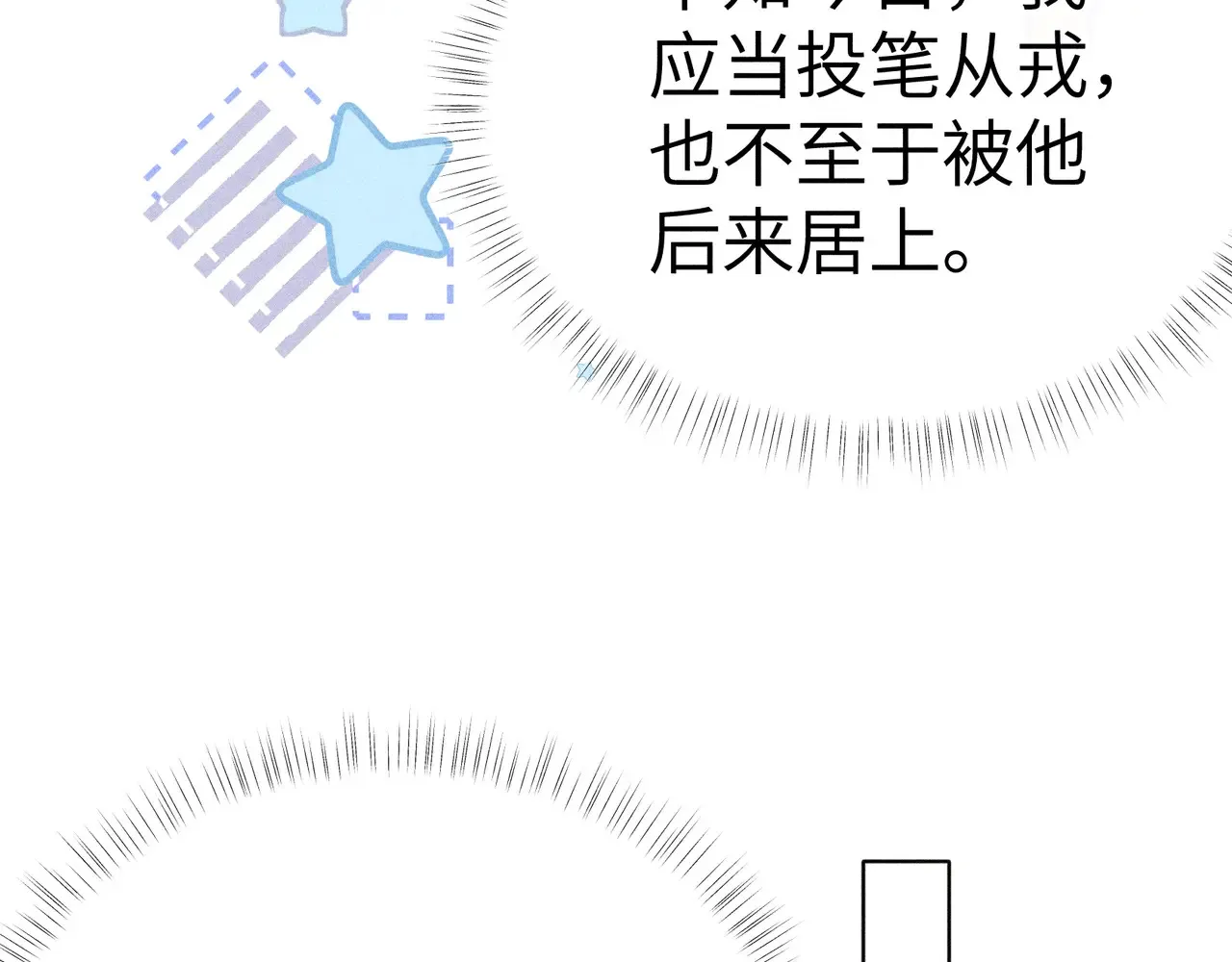 18 皇兄这里有变态93