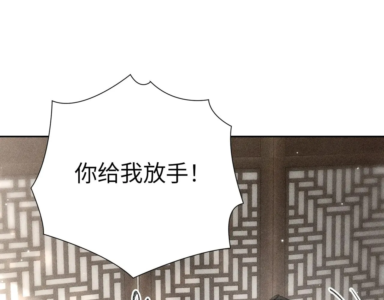 20 换个人你也可以？40