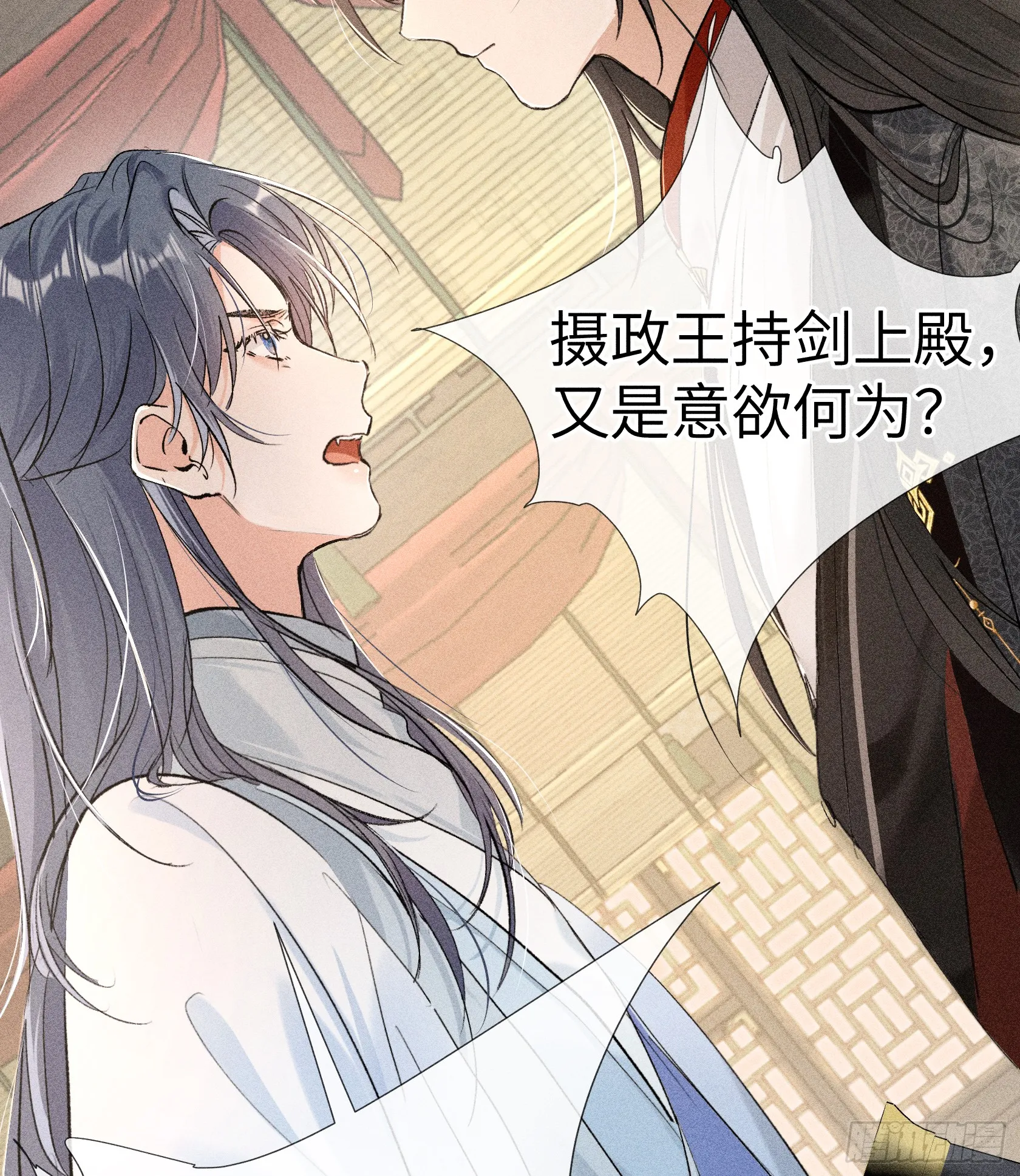05 仿佛未曾翻红浪47