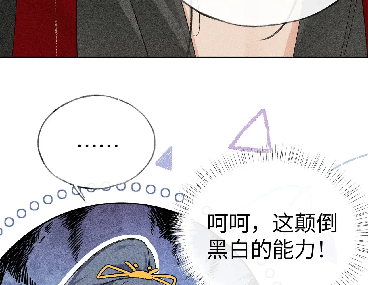 18 皇兄这里有变态34
