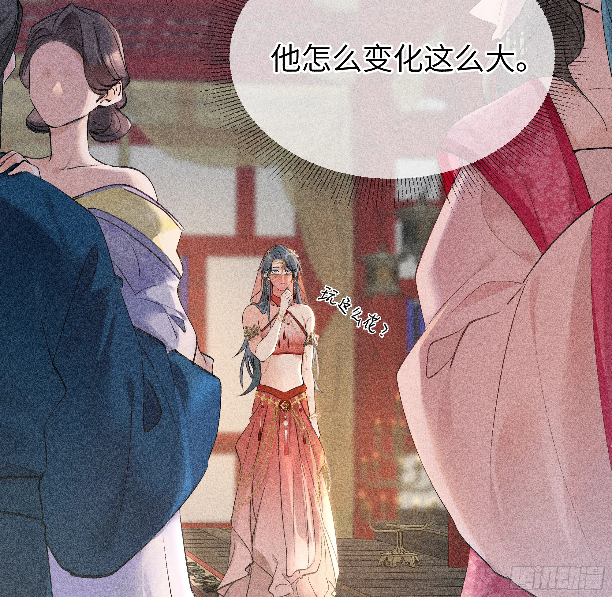 02 姑娘腰肢真细软27