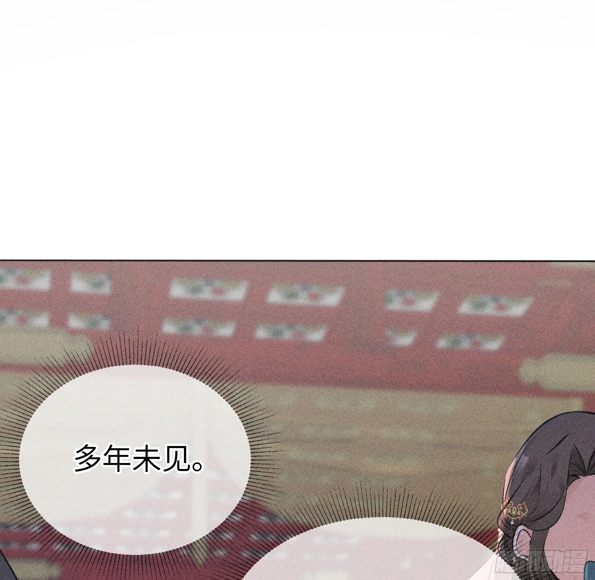 02 姑娘腰肢真细软26