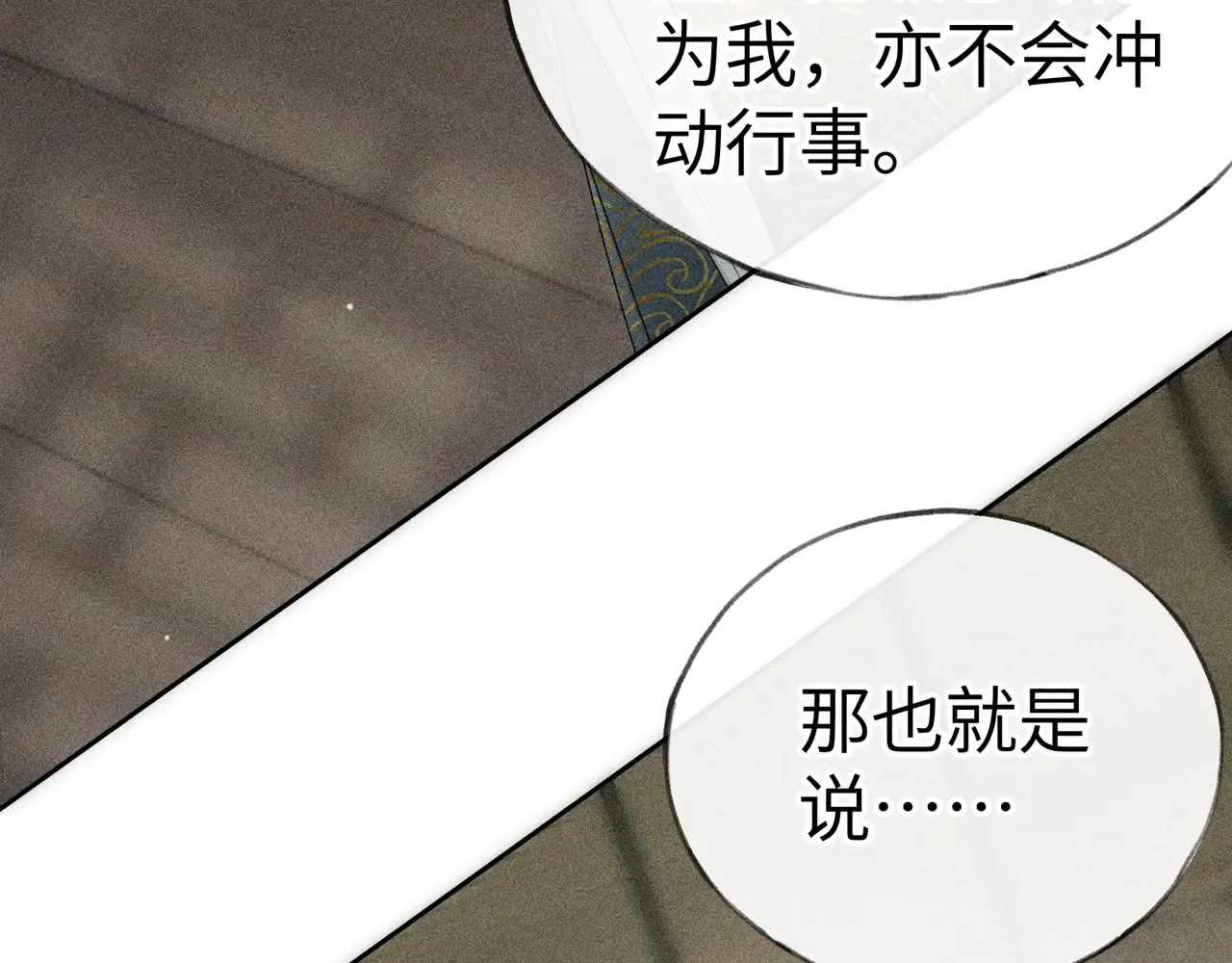 18 皇兄这里有变态21