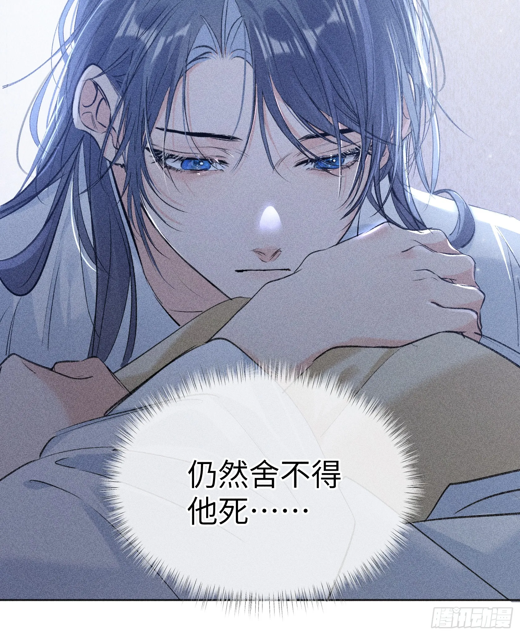 09 夜深忽梦少年事66