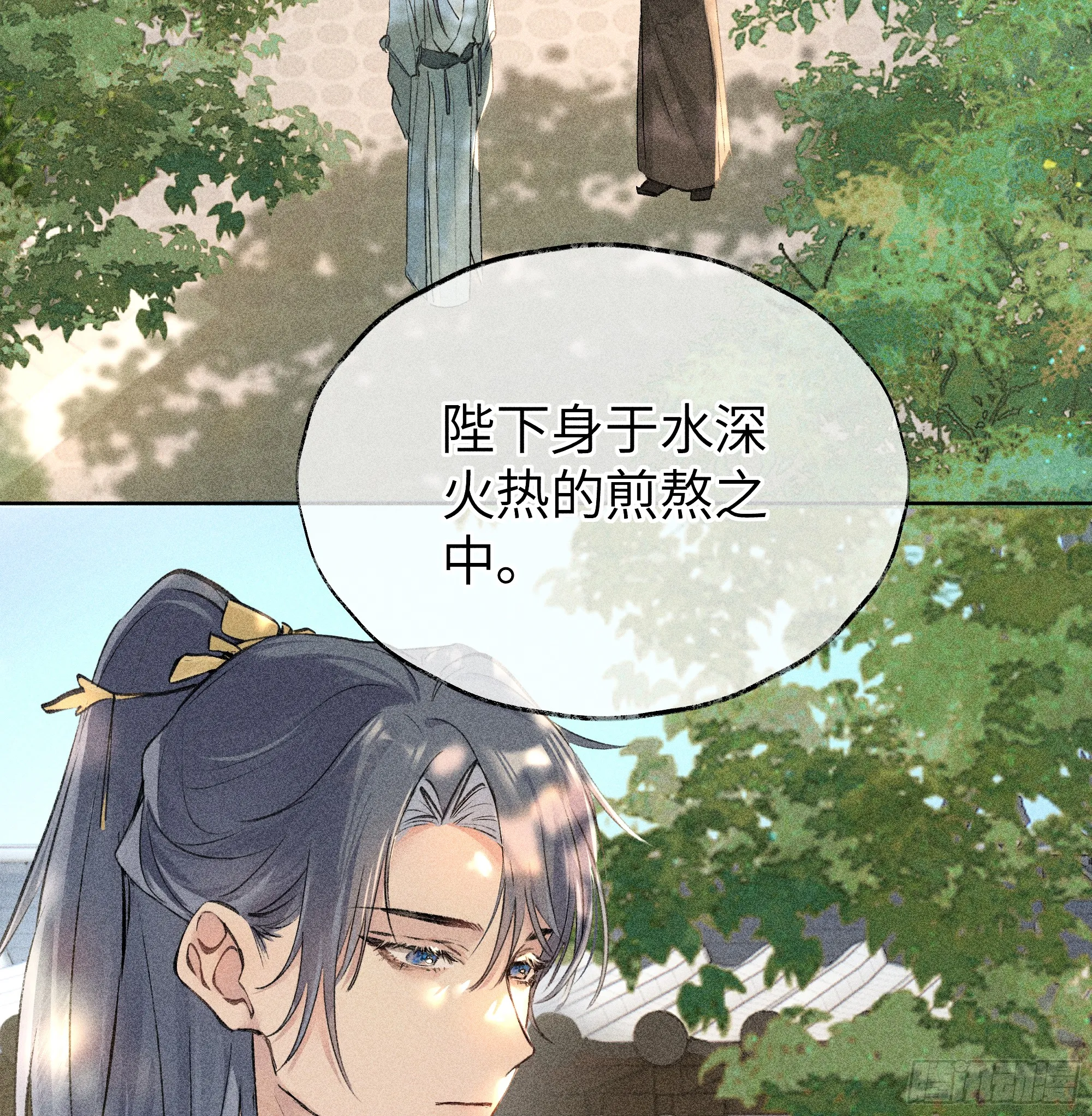 01 江山社稷全靠你48