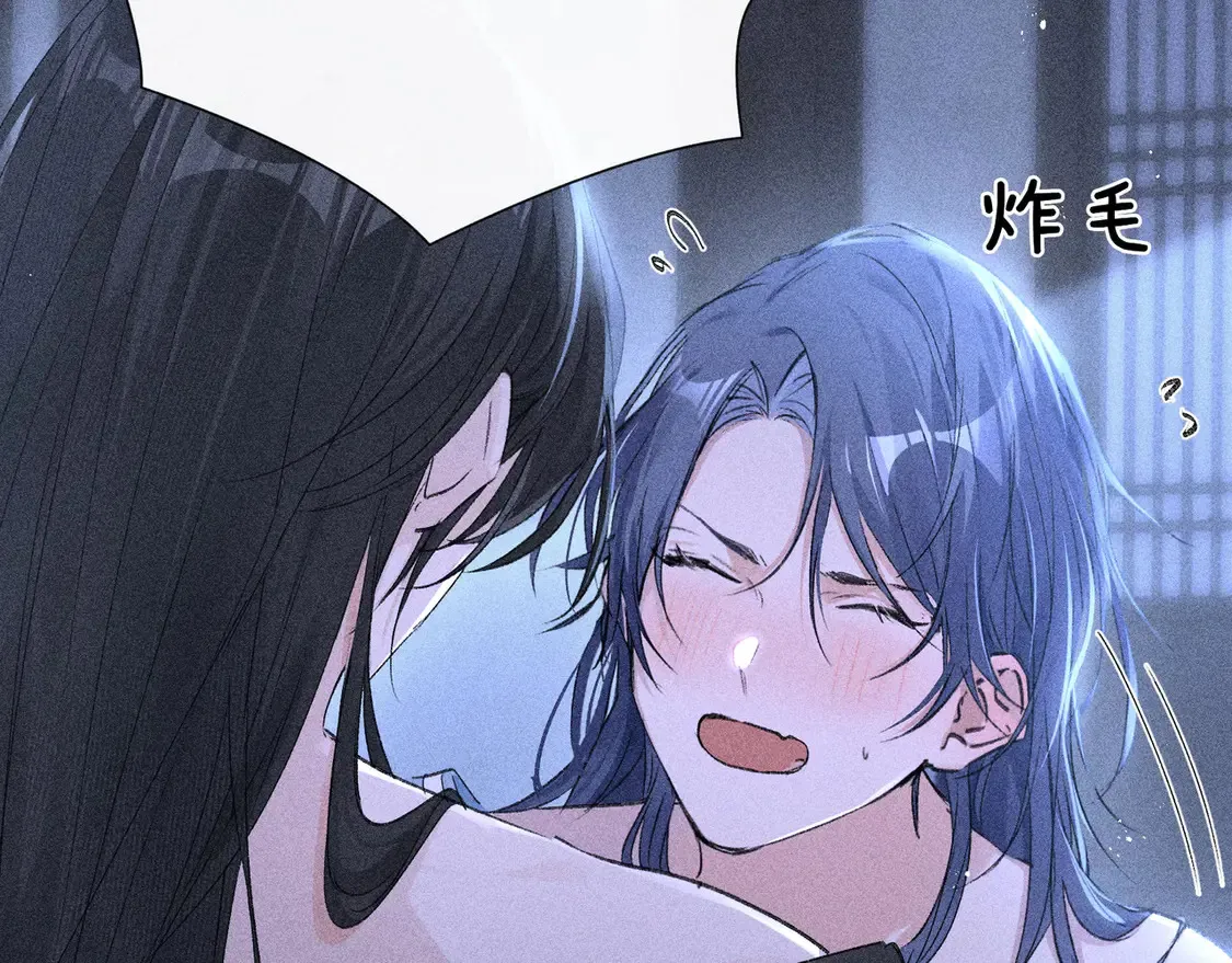 16 郁赐你真是禽兽23