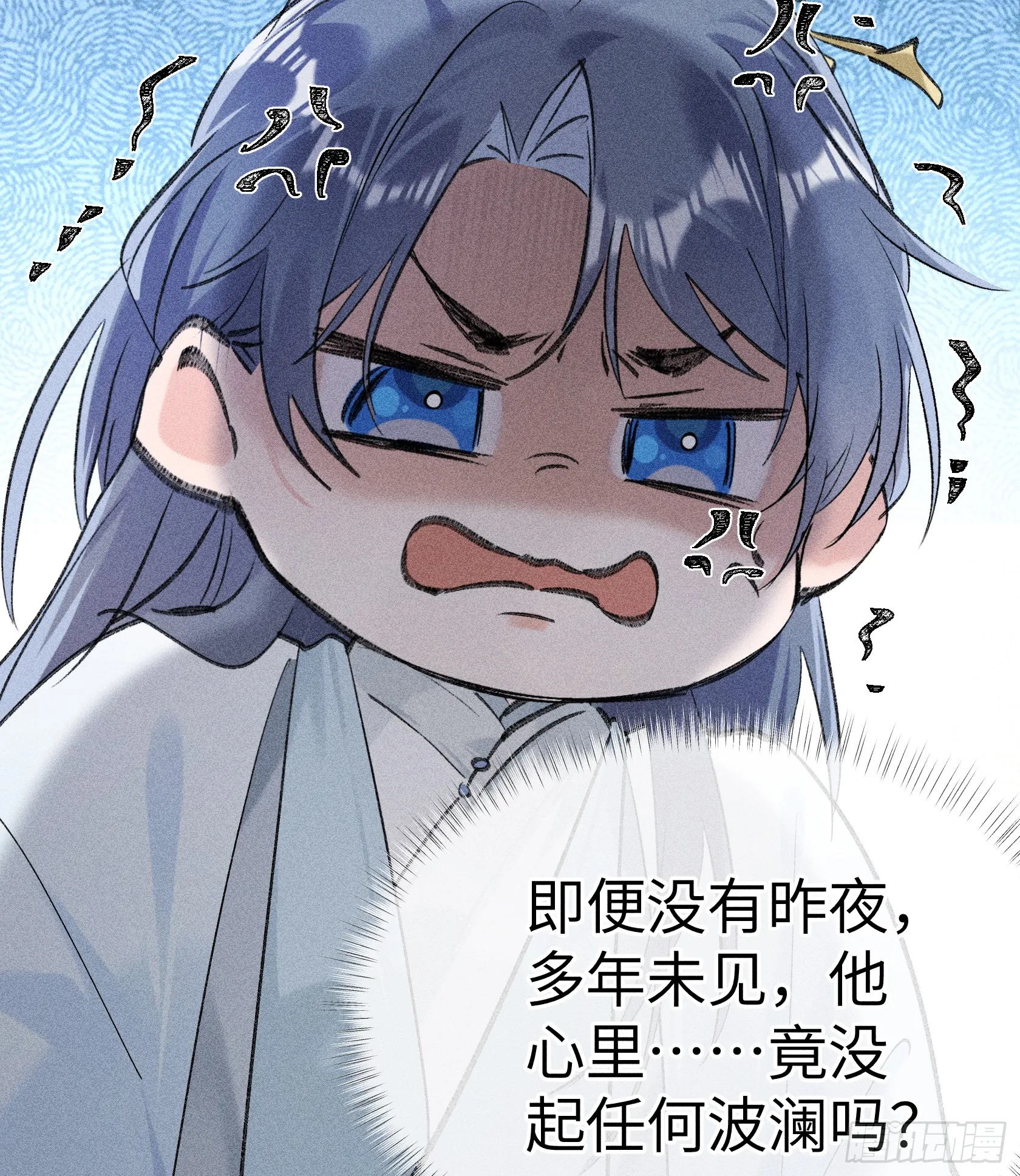 05 仿佛未曾翻红浪45