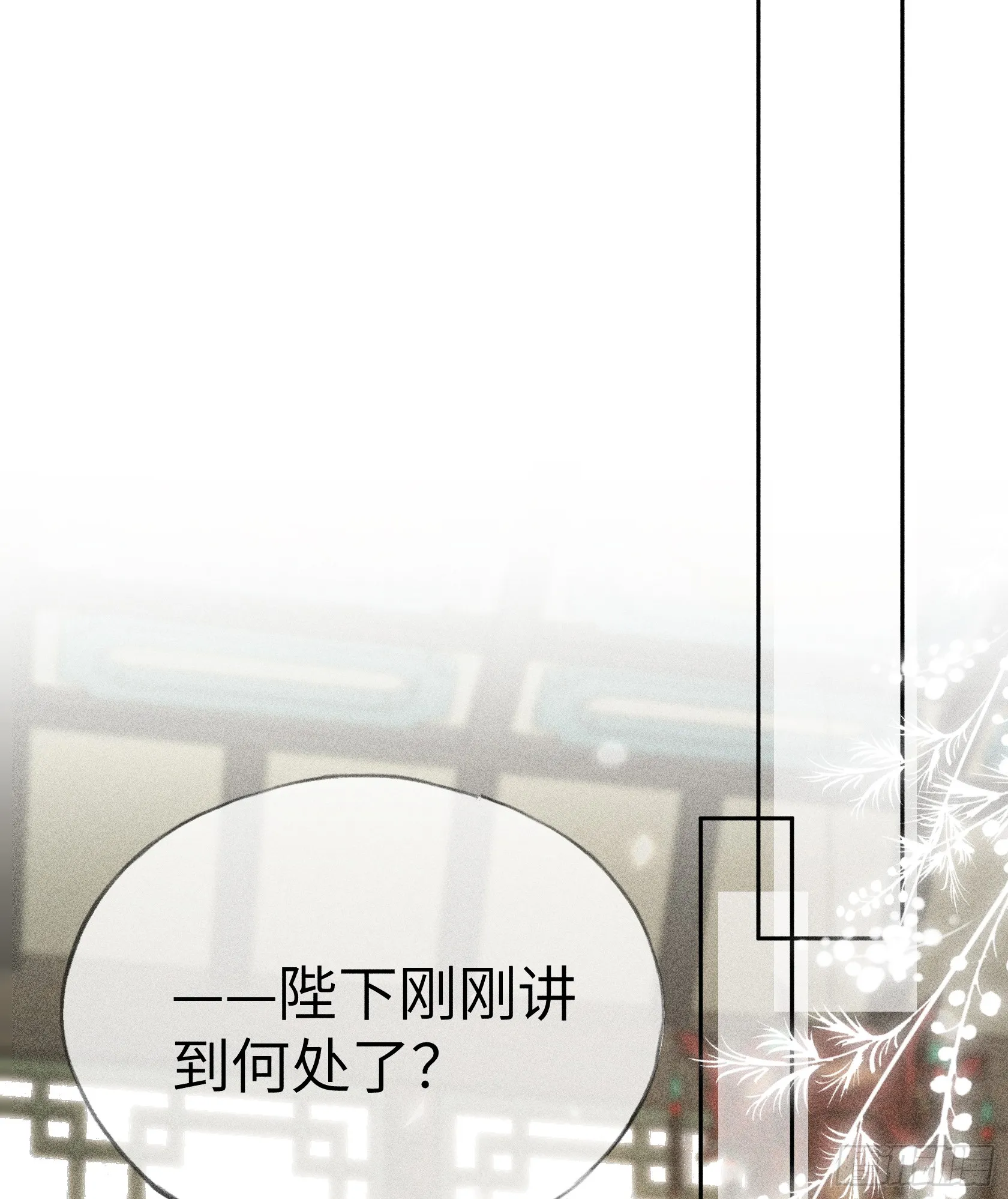 05 仿佛未曾翻红浪6