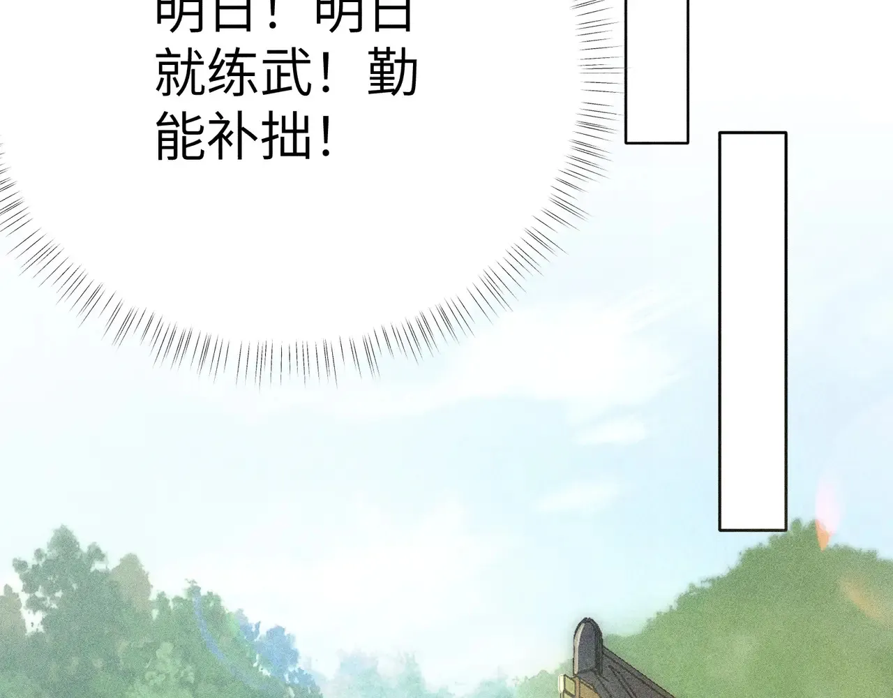 18 皇兄这里有变态95