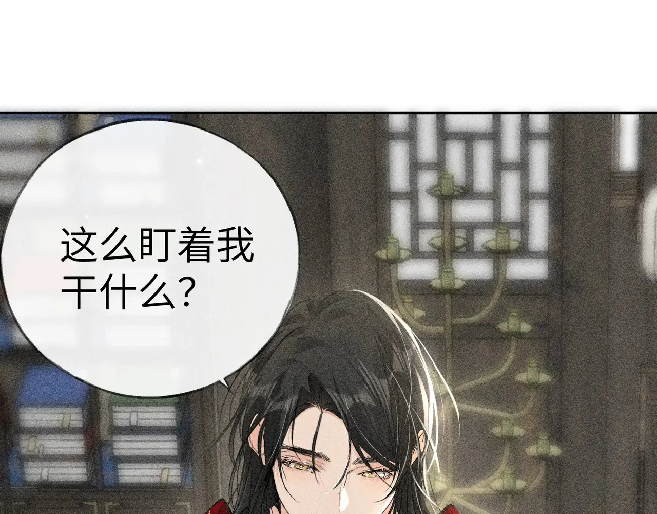 18 皇兄这里有变态27
