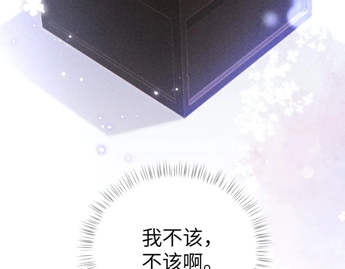 15 诱敌太深可以进85