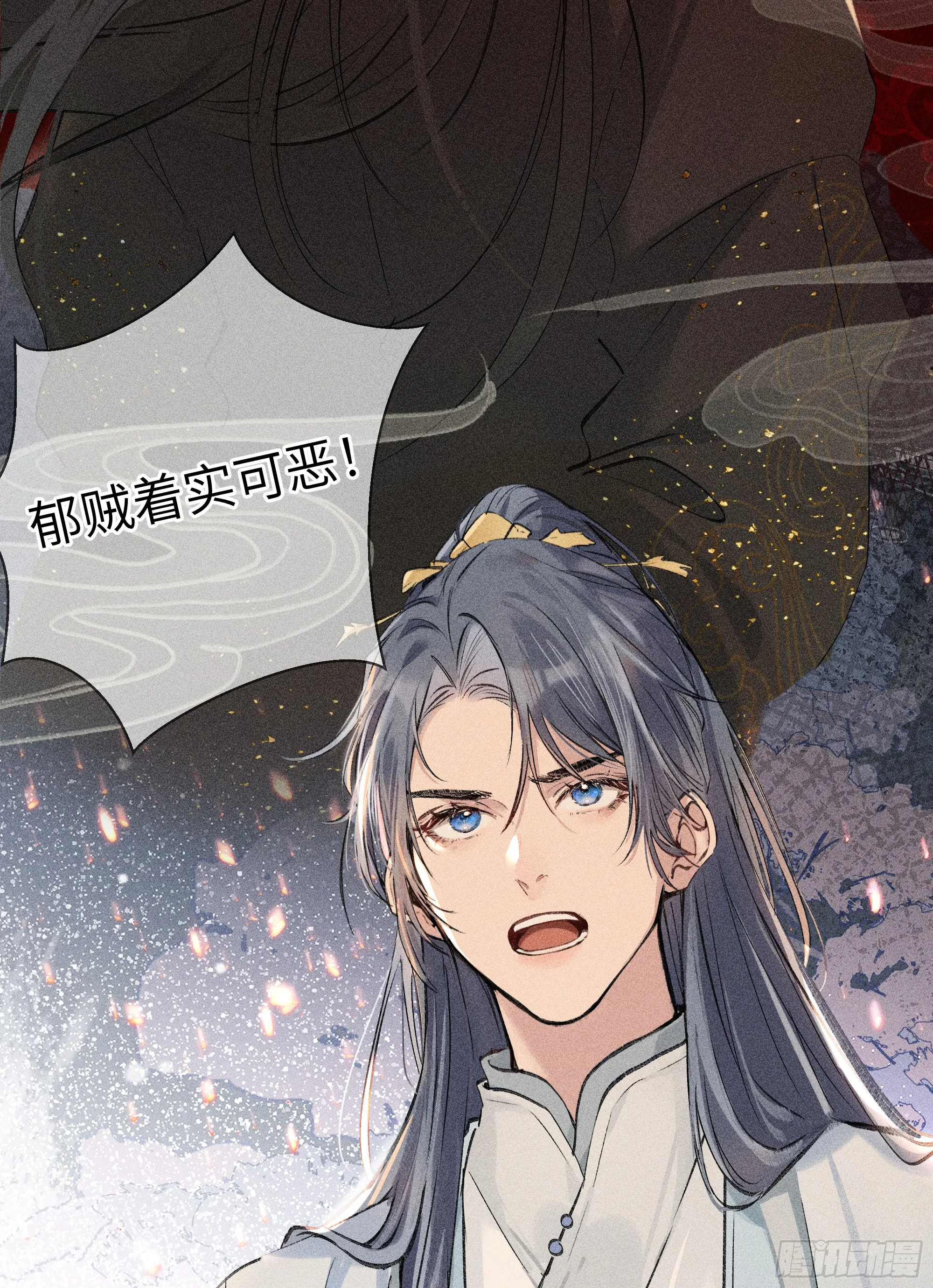 01 江山社稷全靠你12