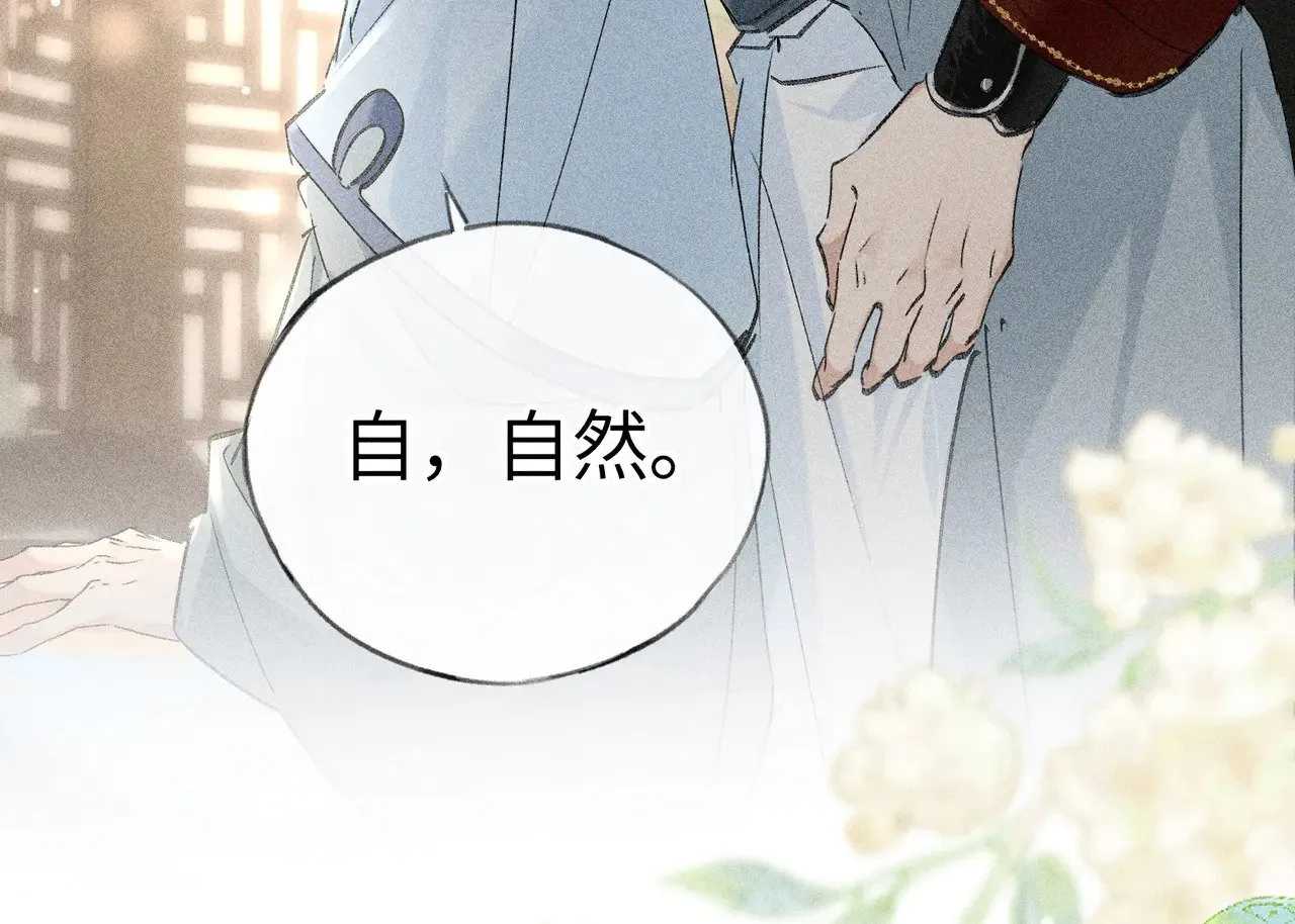 20 换个人你也可以？25