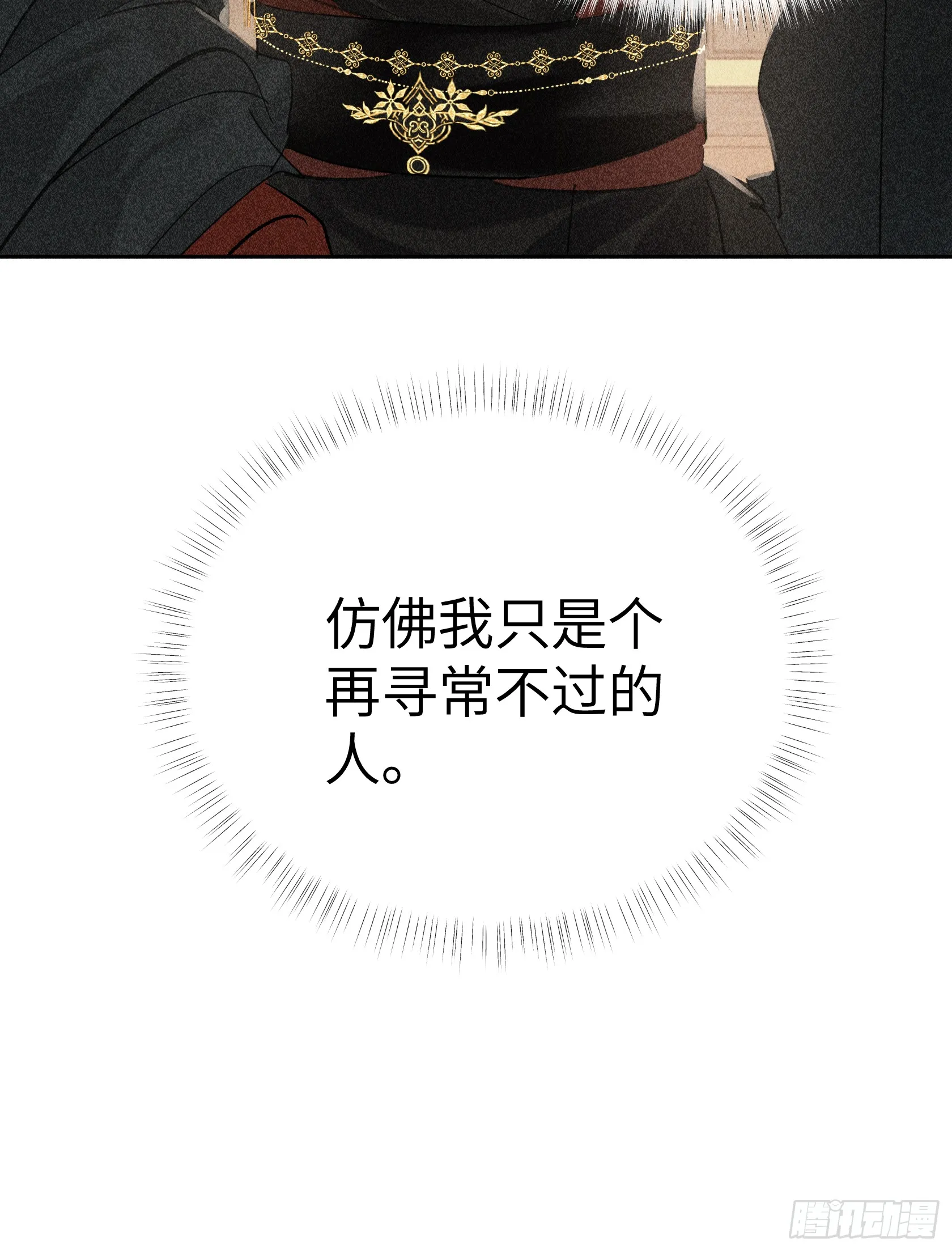 05 仿佛未曾翻红浪42