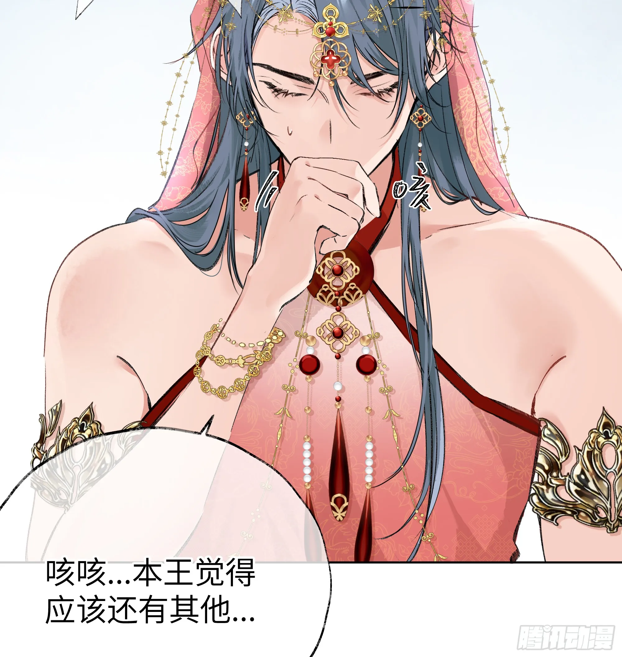 02 姑娘腰肢真细软10