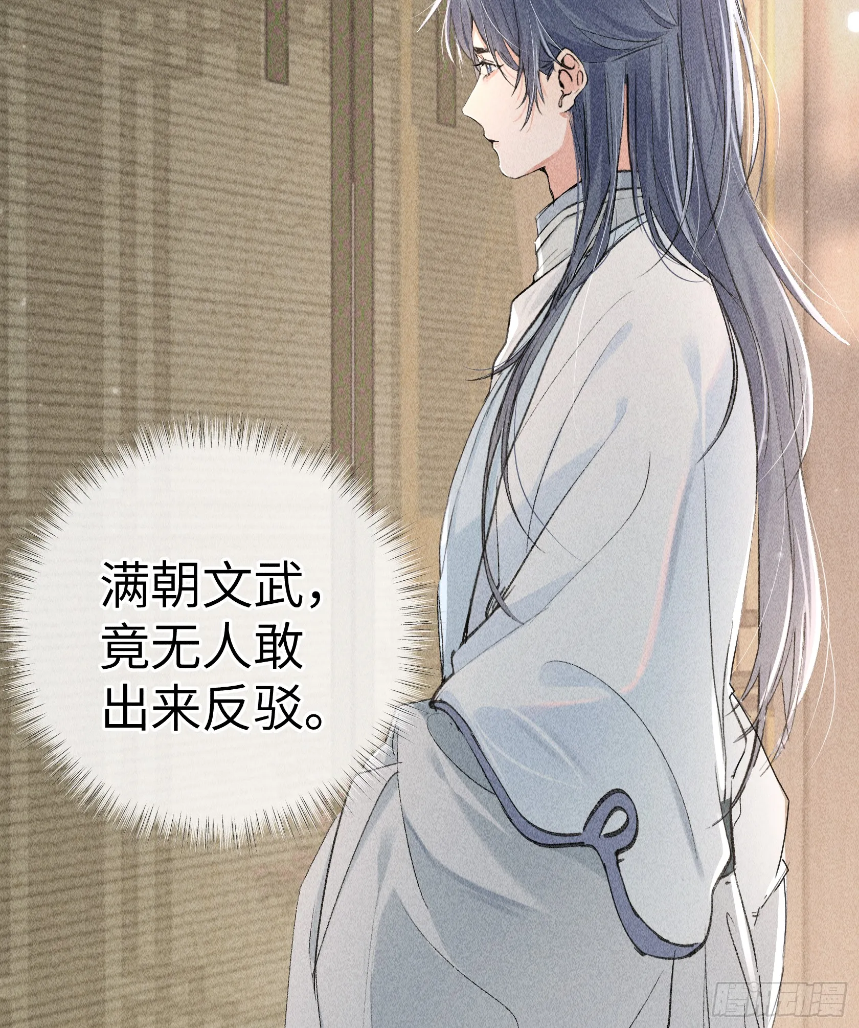 05 仿佛未曾翻红浪26