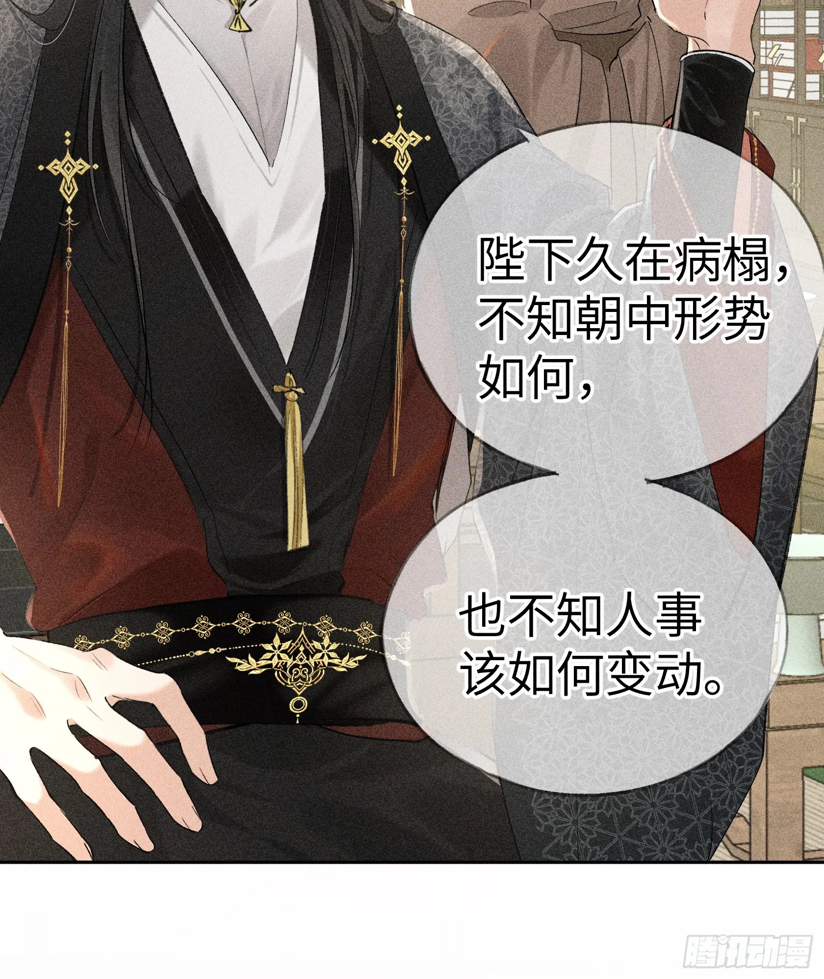05 仿佛未曾翻红浪18