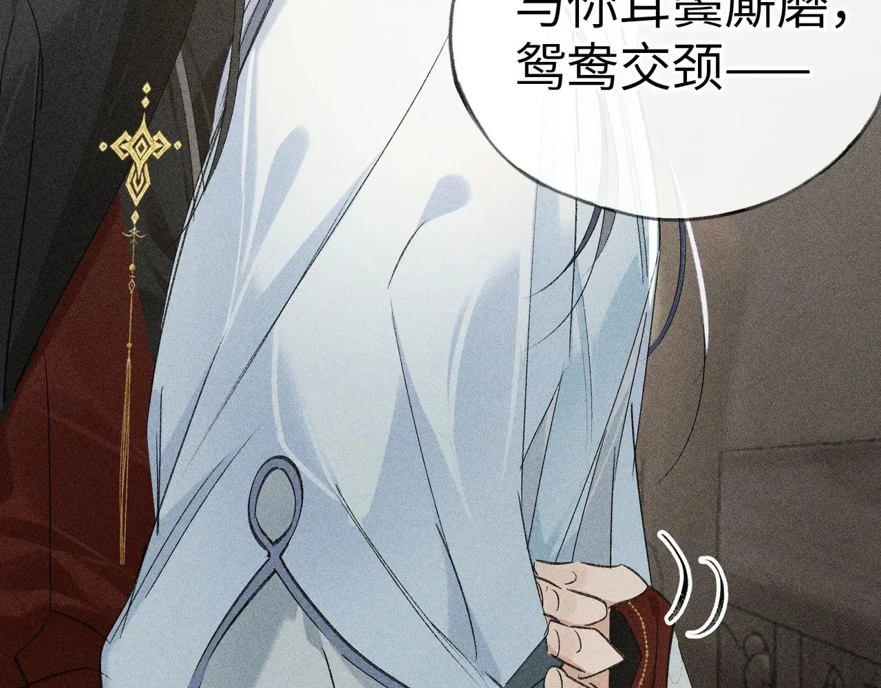 20 换个人你也可以？15