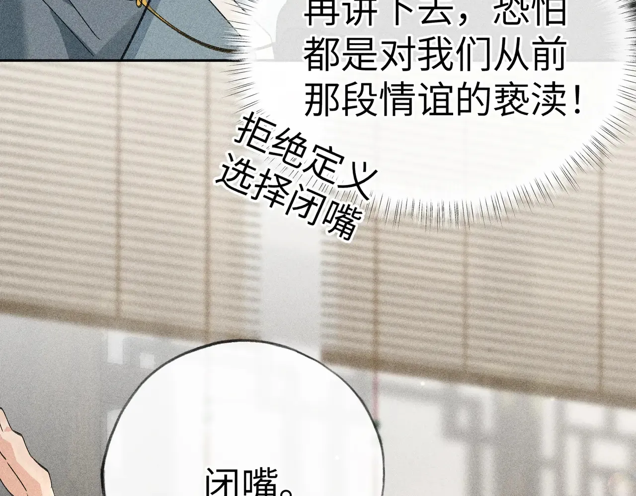 18 皇兄这里有变态57