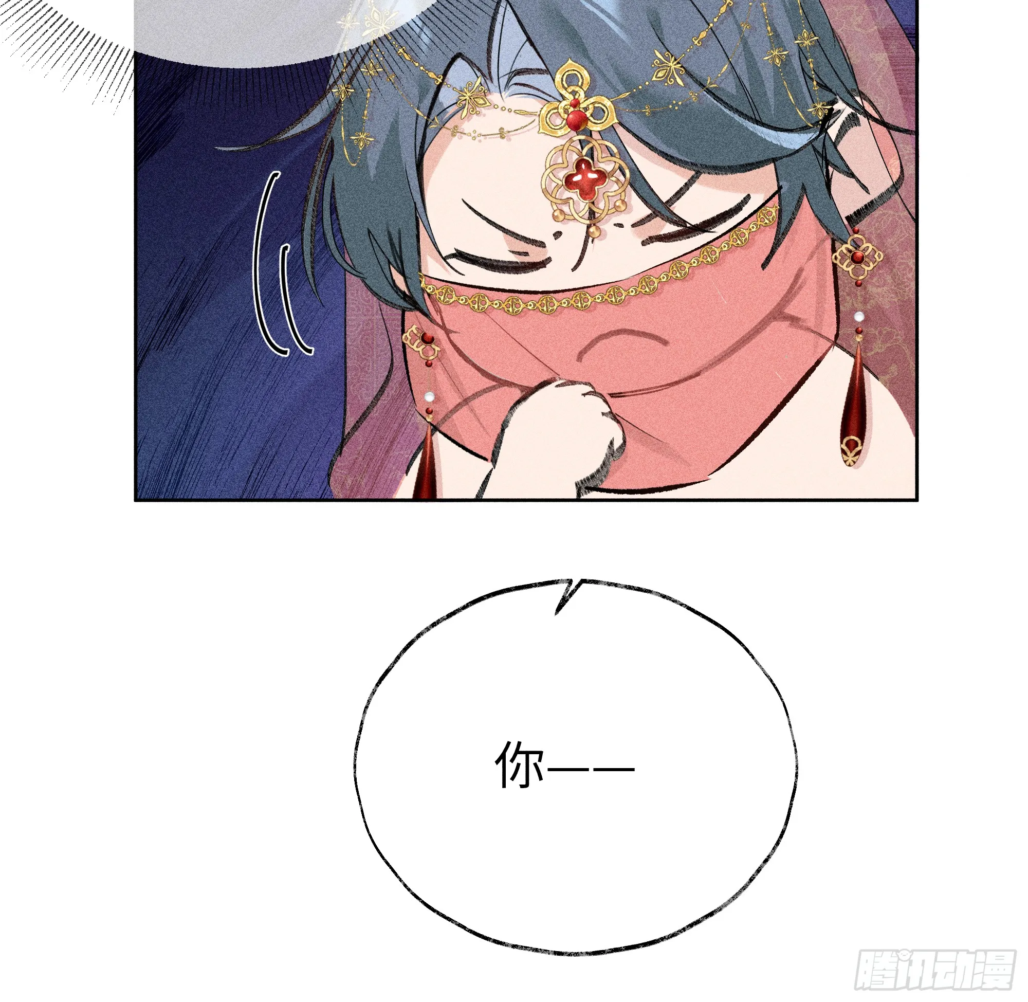 02 姑娘腰肢真细软29