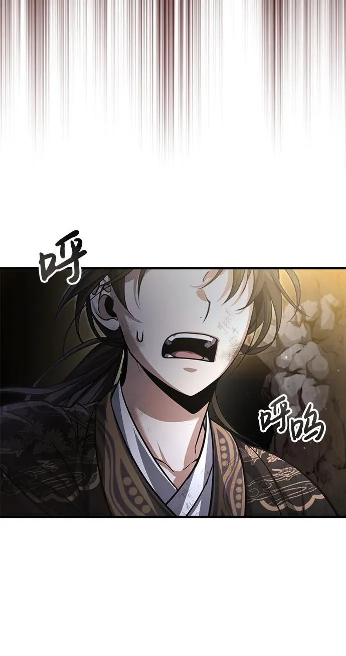 [第1话] 你怎么出现在这里？47
