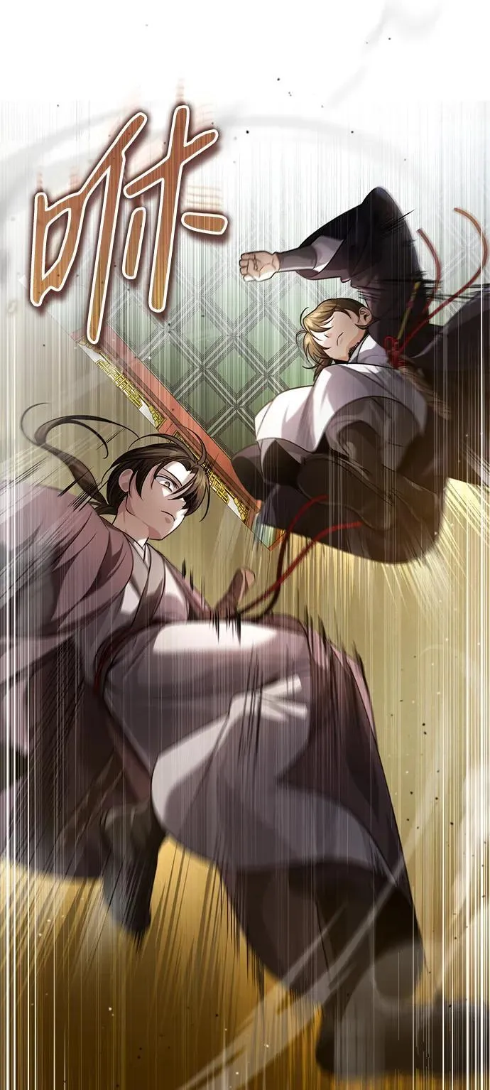 [第5话] 青林的信物71