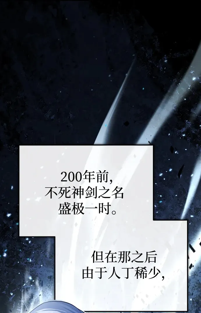 [第2话] 努力，就是最好的答案1