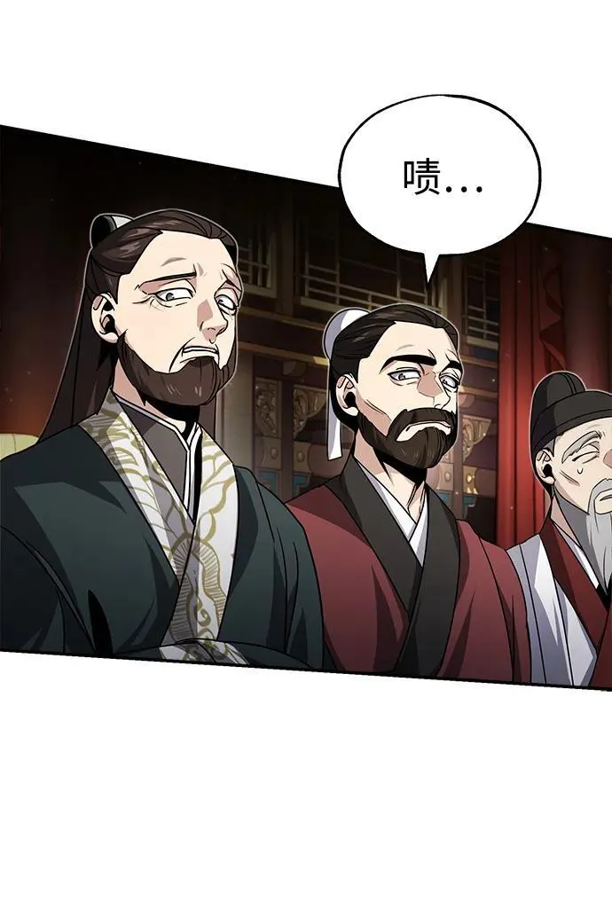 [第2话] 努力，就是最好的答案15