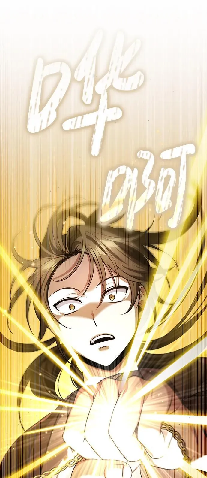 [第5话] 青林的信物92