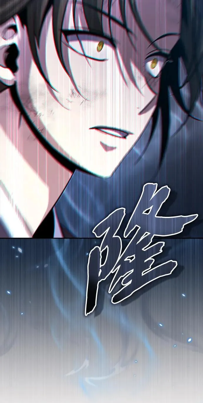 [第1话] 你怎么出现在这里？82
