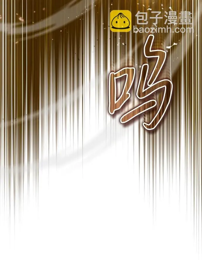 [第5话] 青林的信物72