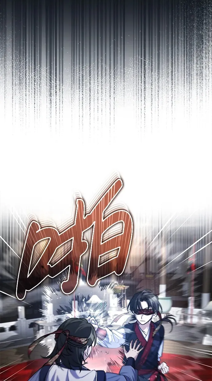 [第4话] 抓捕鬼怪69