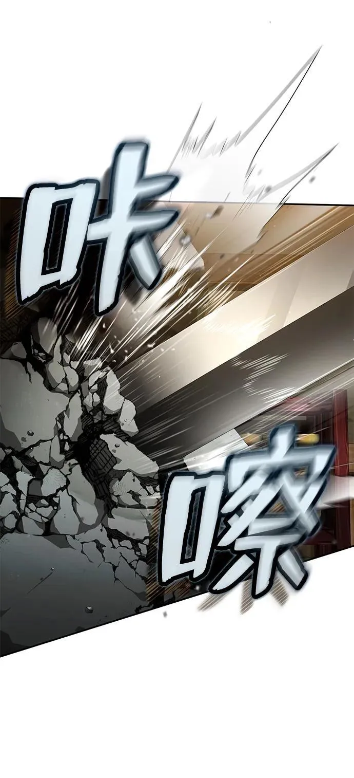 [第5话] 青林的信物84