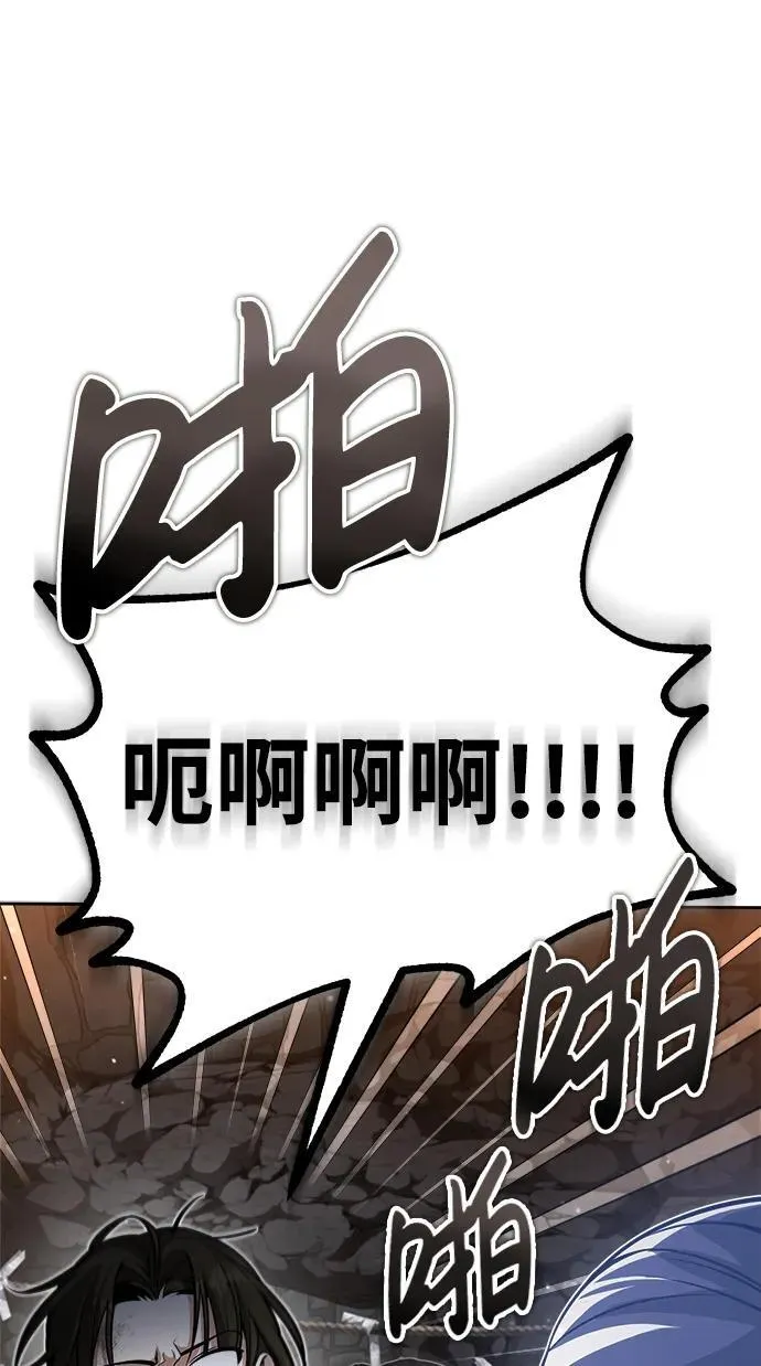 [第1话] 你怎么出现在这里？66