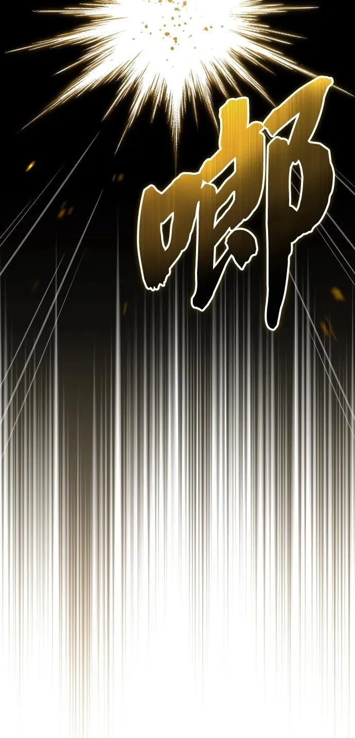 [第1话] 你怎么出现在这里？86