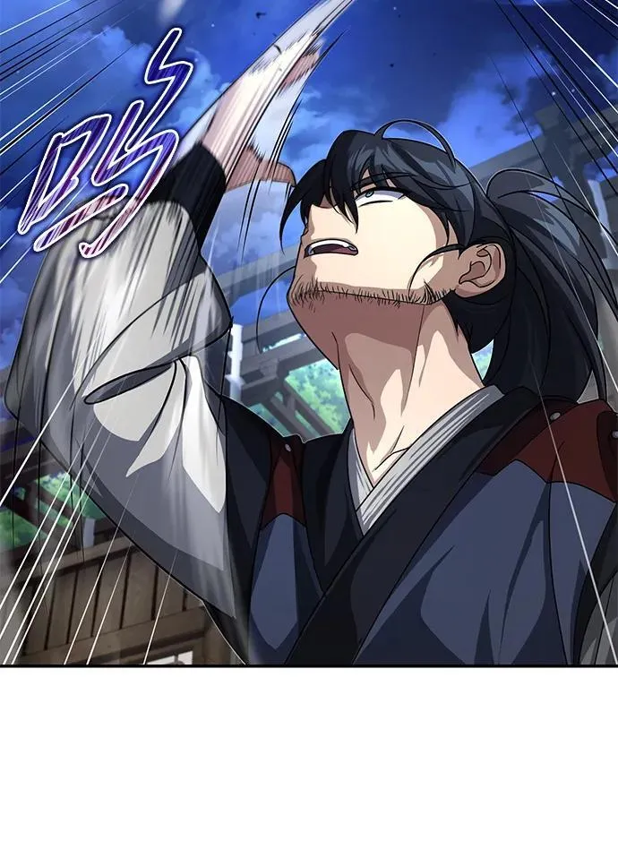 [第4话] 抓捕鬼怪48