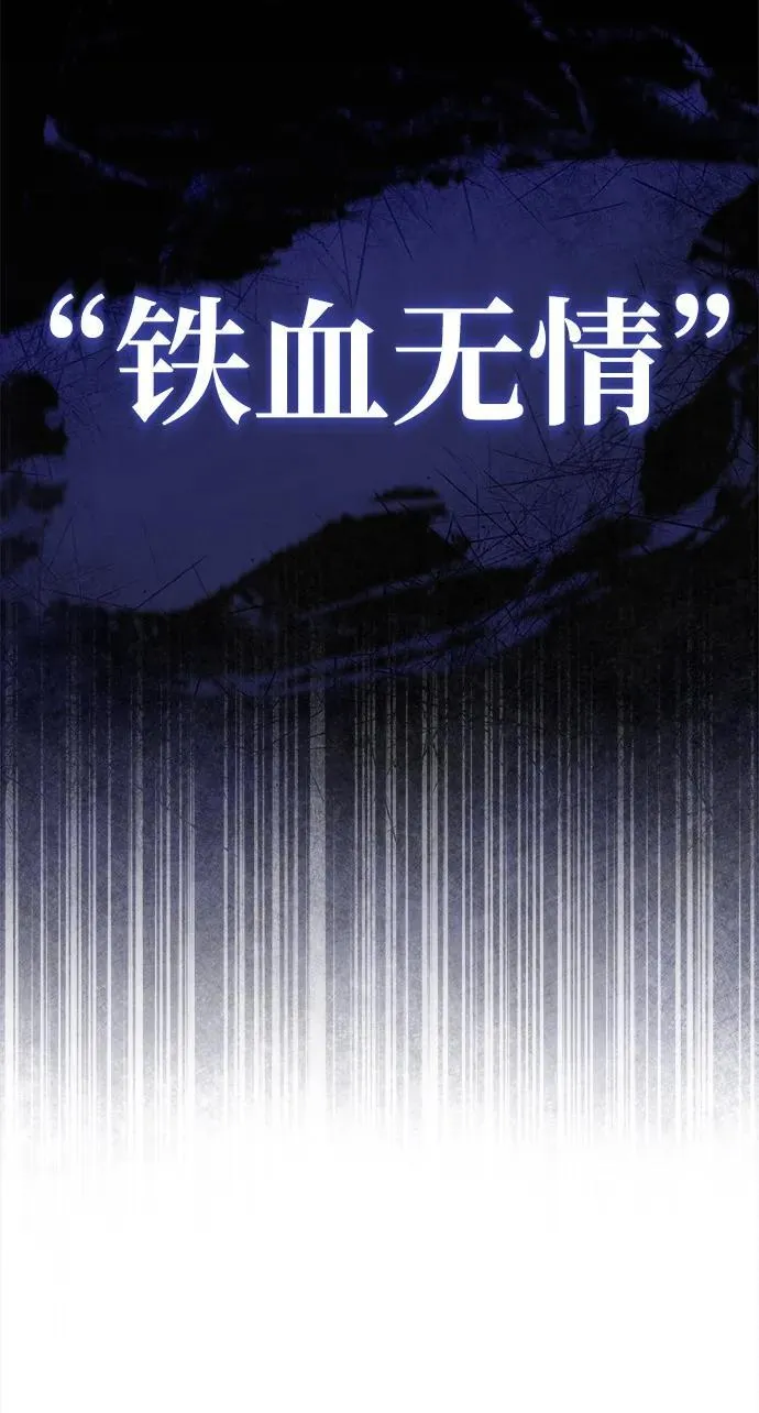 [第2话] 努力，就是最好的答案6