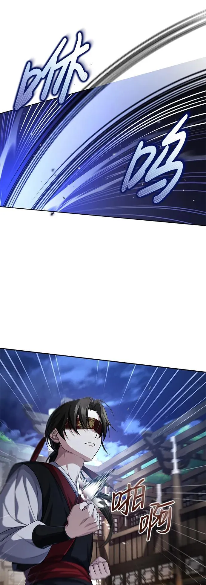 [第4话] 抓捕鬼怪51