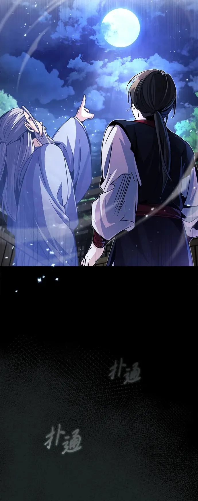 [第3话] 明明都知道15