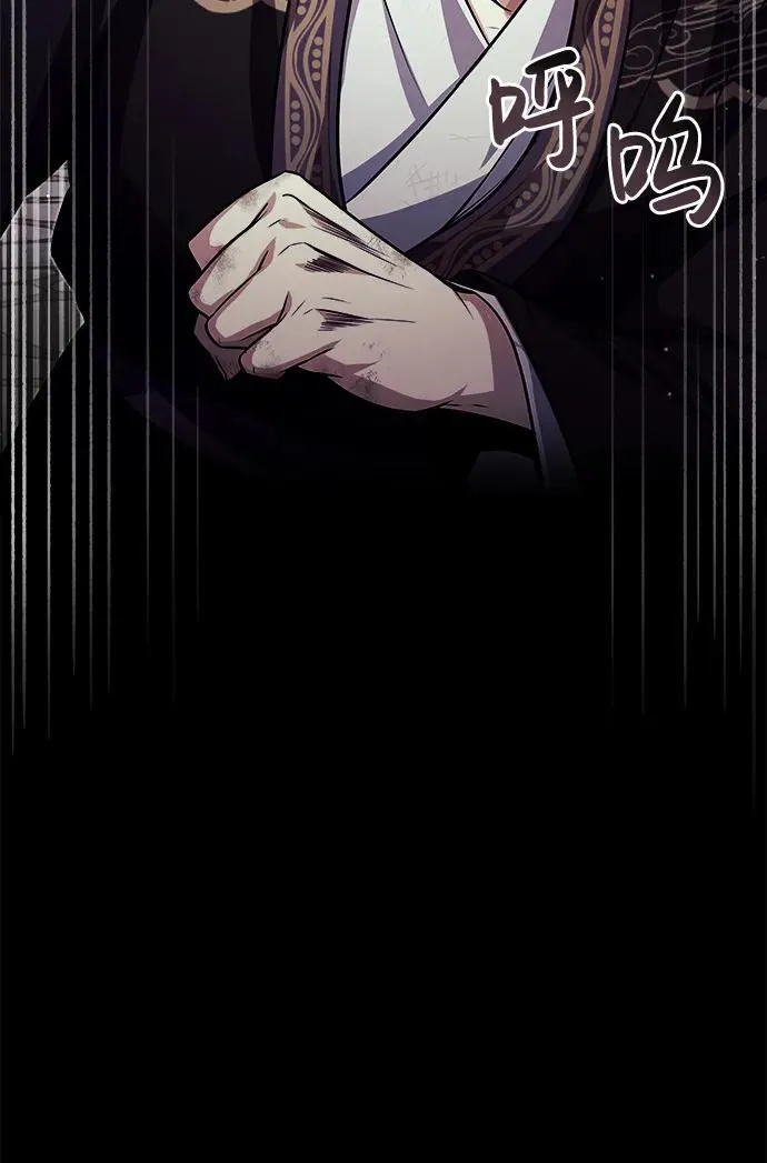 [第1话] 你怎么出现在这里？32
