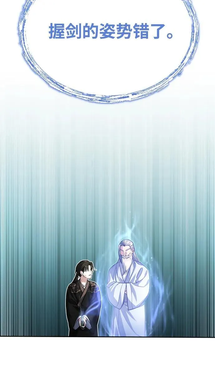 [第1话] 你怎么出现在这里？65