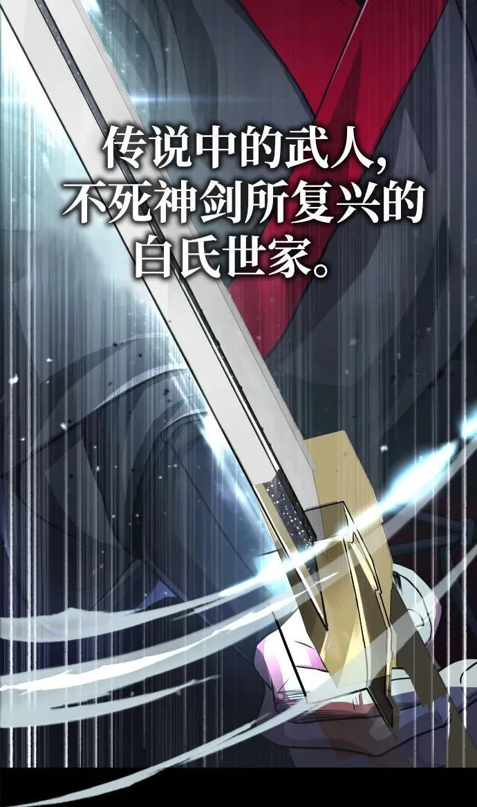 [第1话] 你怎么出现在这里？39