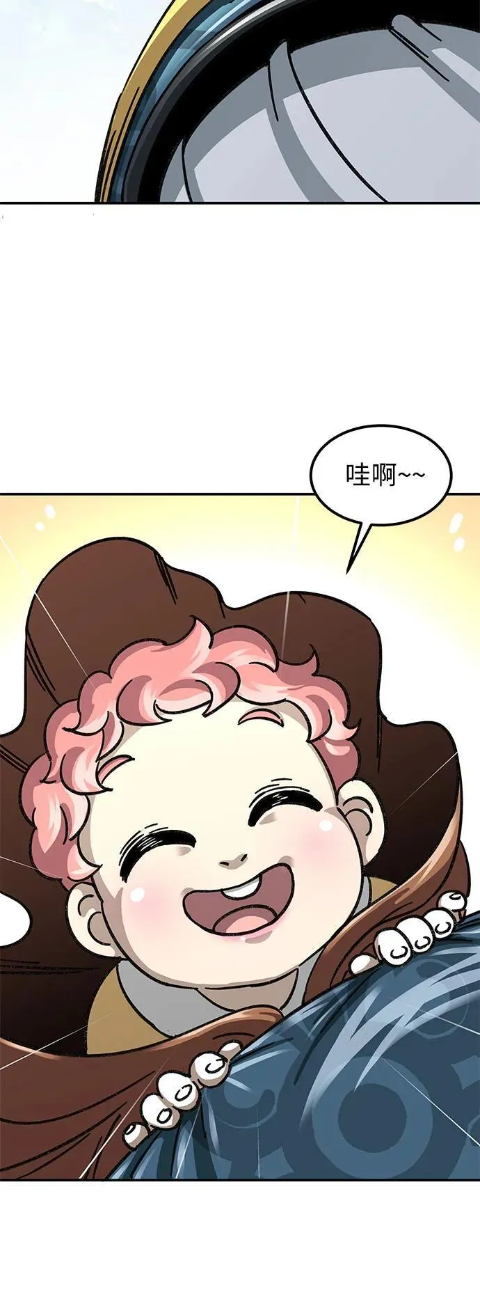 第1话95